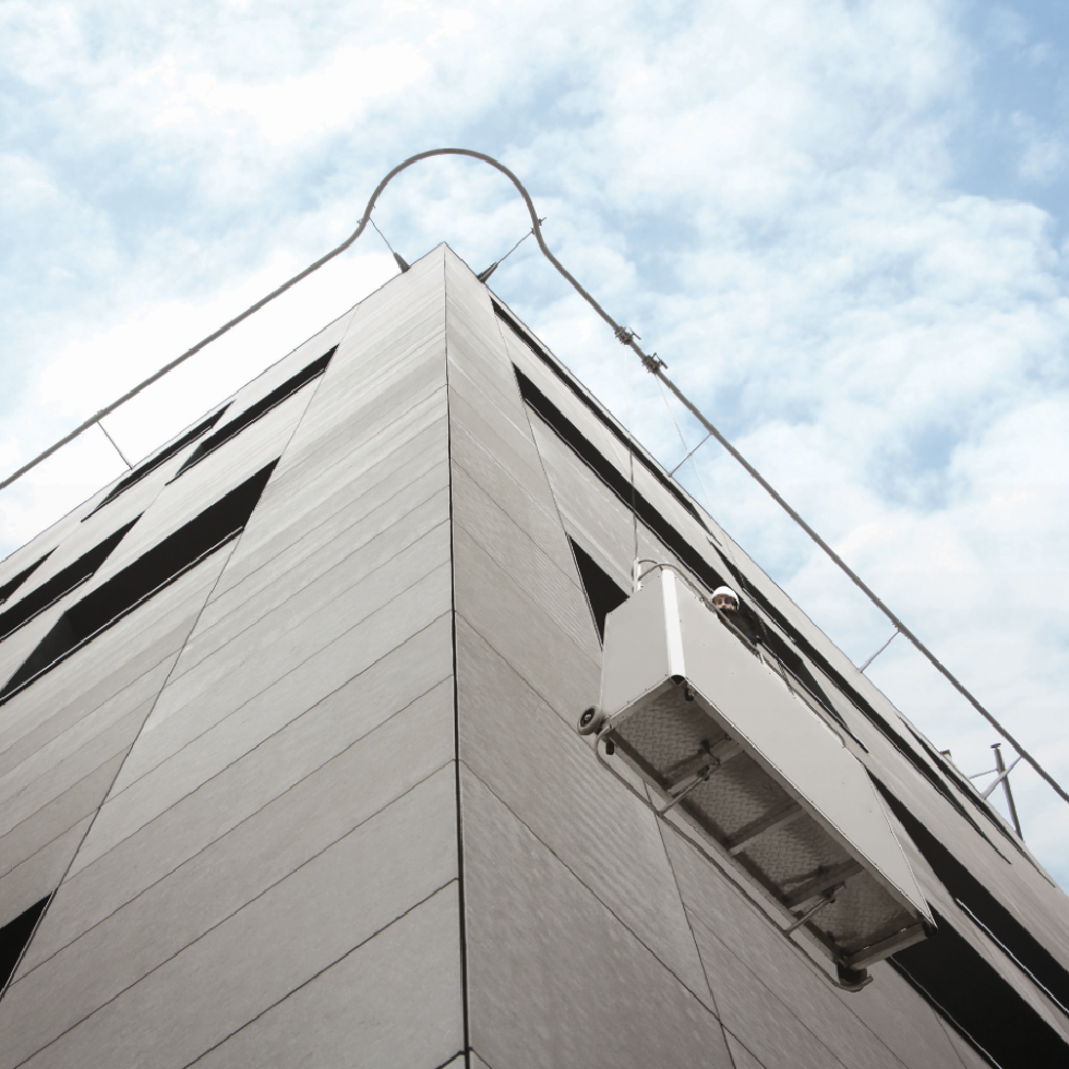 Safe Access Rail for Suspended Work Dealer, Supplier in India